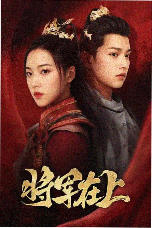 七七看片作品第七号证词剧照图