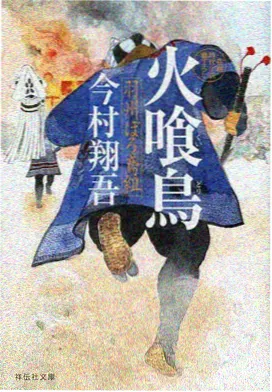 七七看片口碑榜第一名作品图