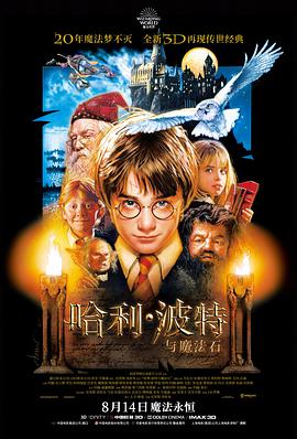 七七看片UP主改稿现场图